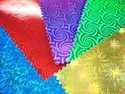 Hologram paper